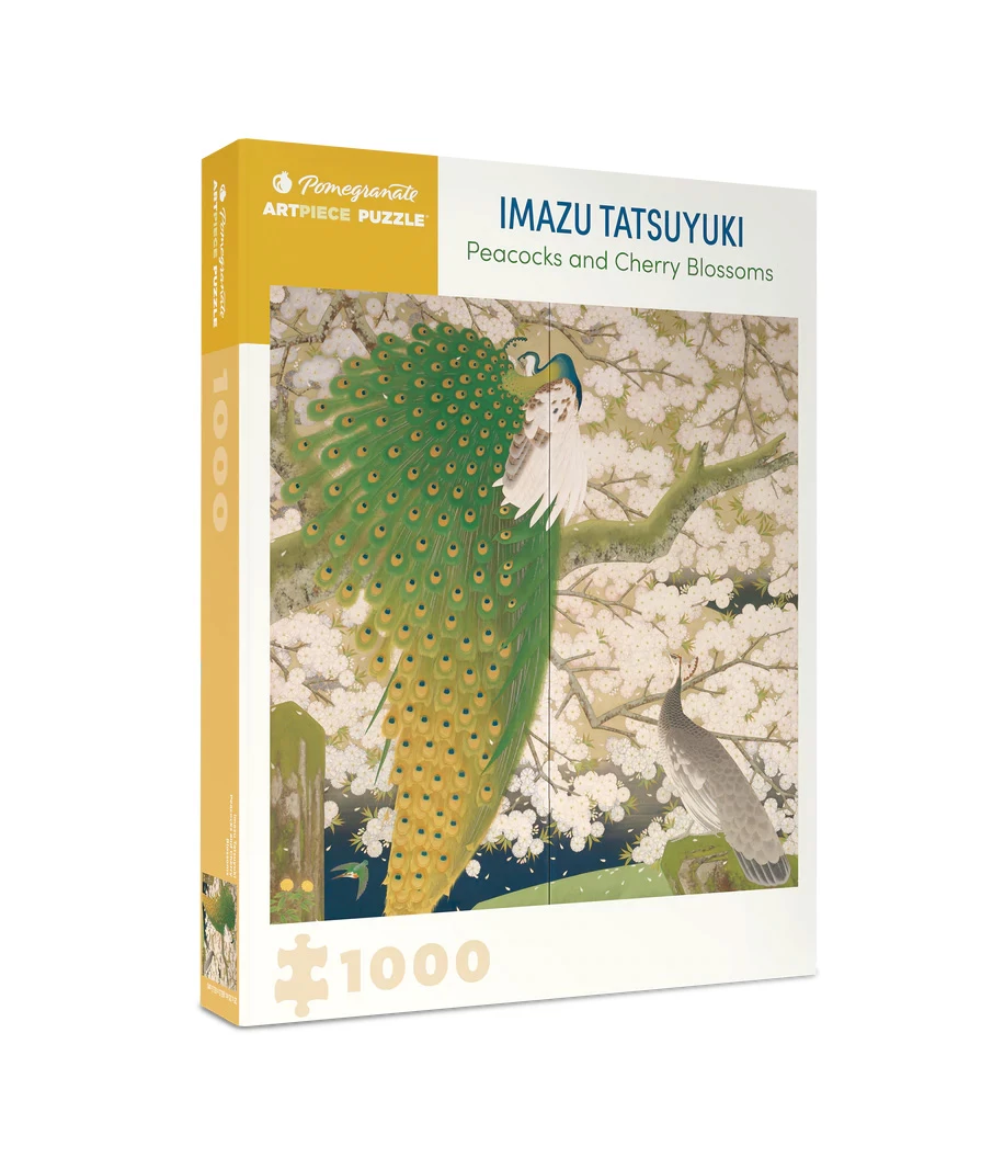 Brand new π― Pomegranate 1000 Pieces Peacocks And Cherry Blossoms By Imazu Tatsuyuki β 4 Brand new π― Pomegranate 1000 Pieces Peacocks And Cherry Blossoms By Imazu Tatsuyuki β - Image 2